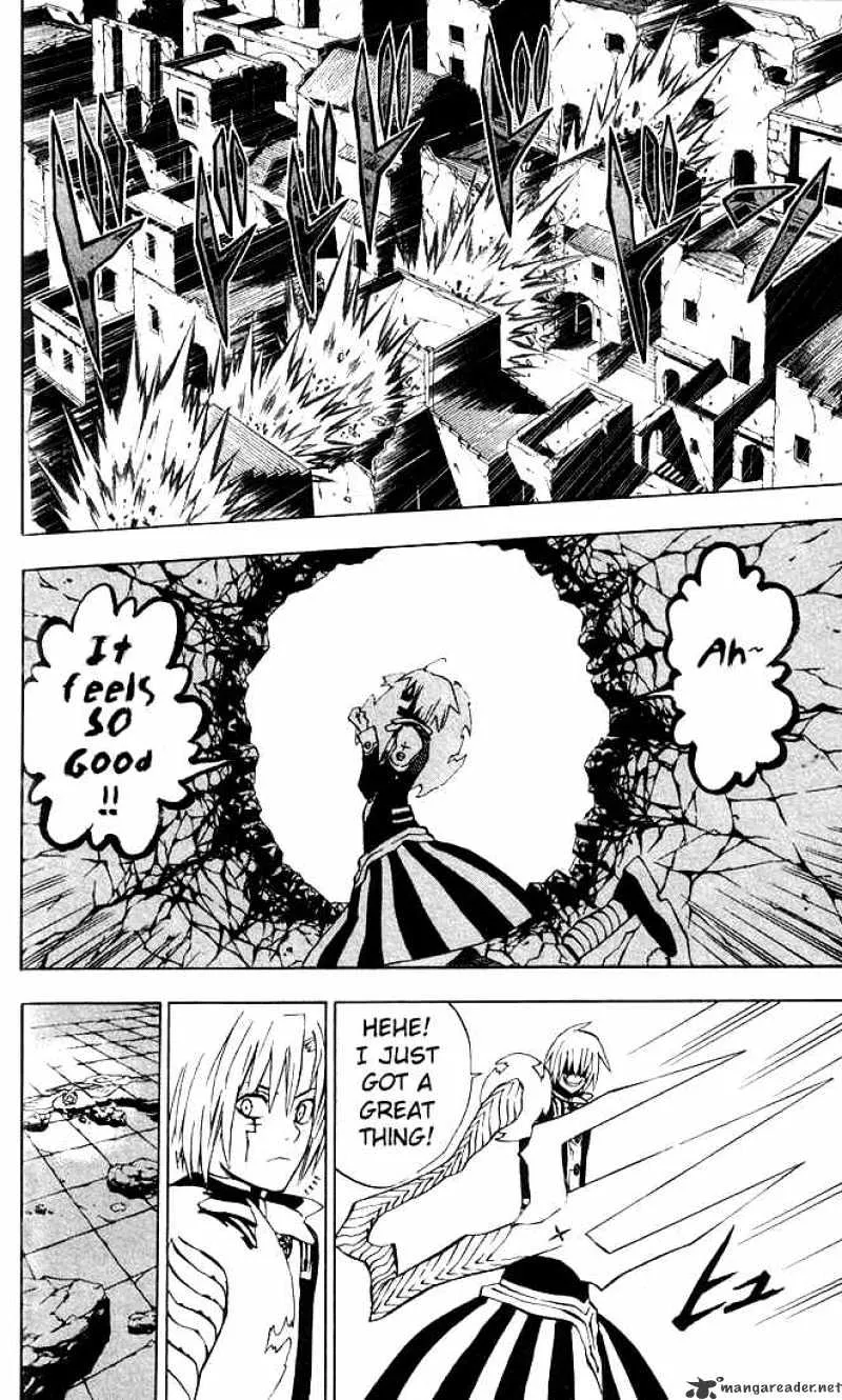 D.gray-Man - Page 5