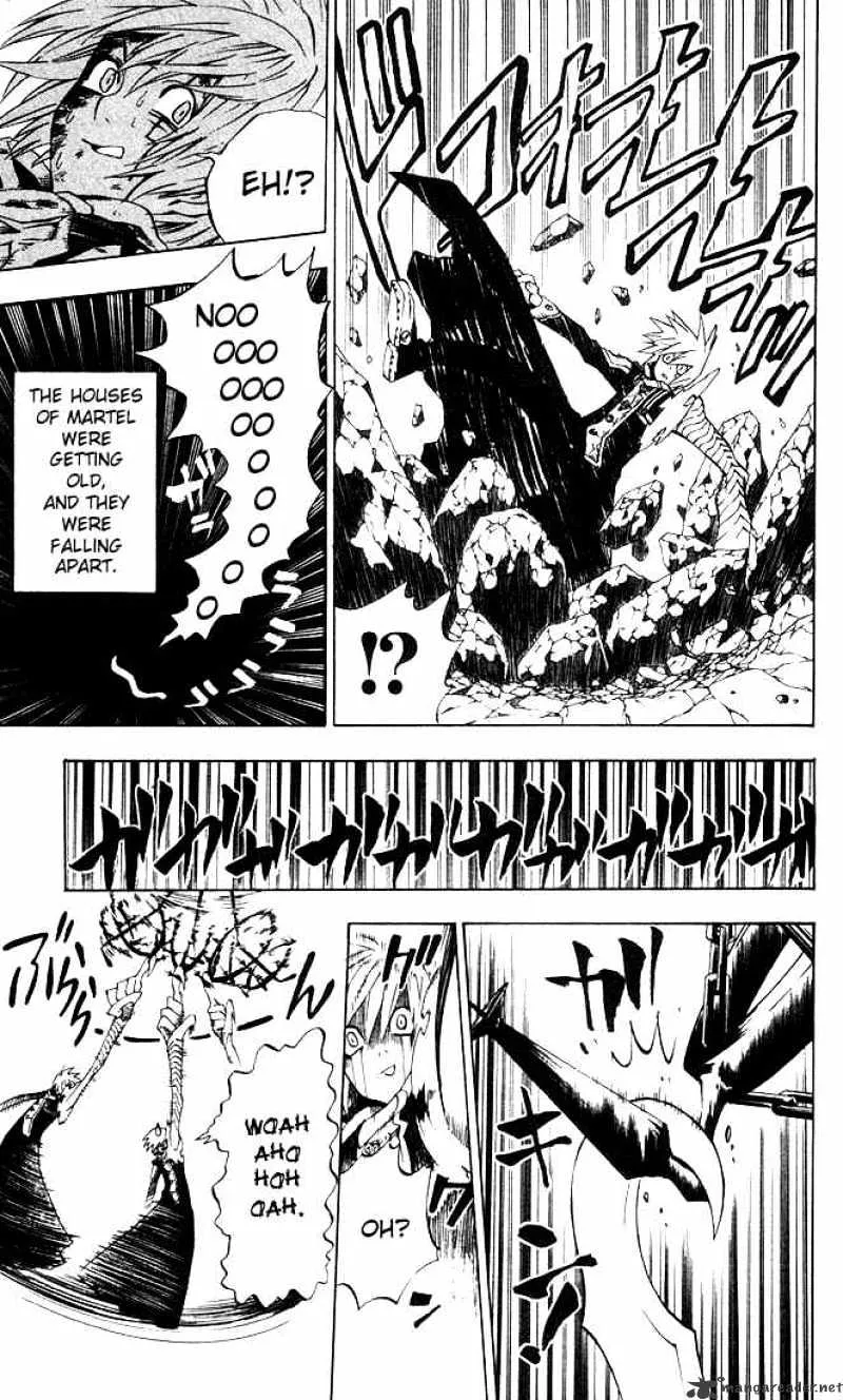 D.gray-Man - Page 8