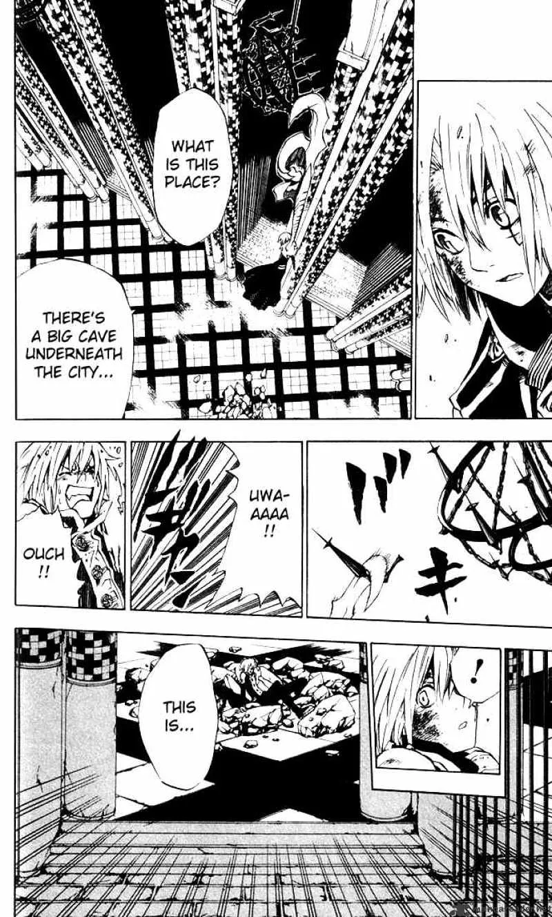 D.gray-Man - Page 9