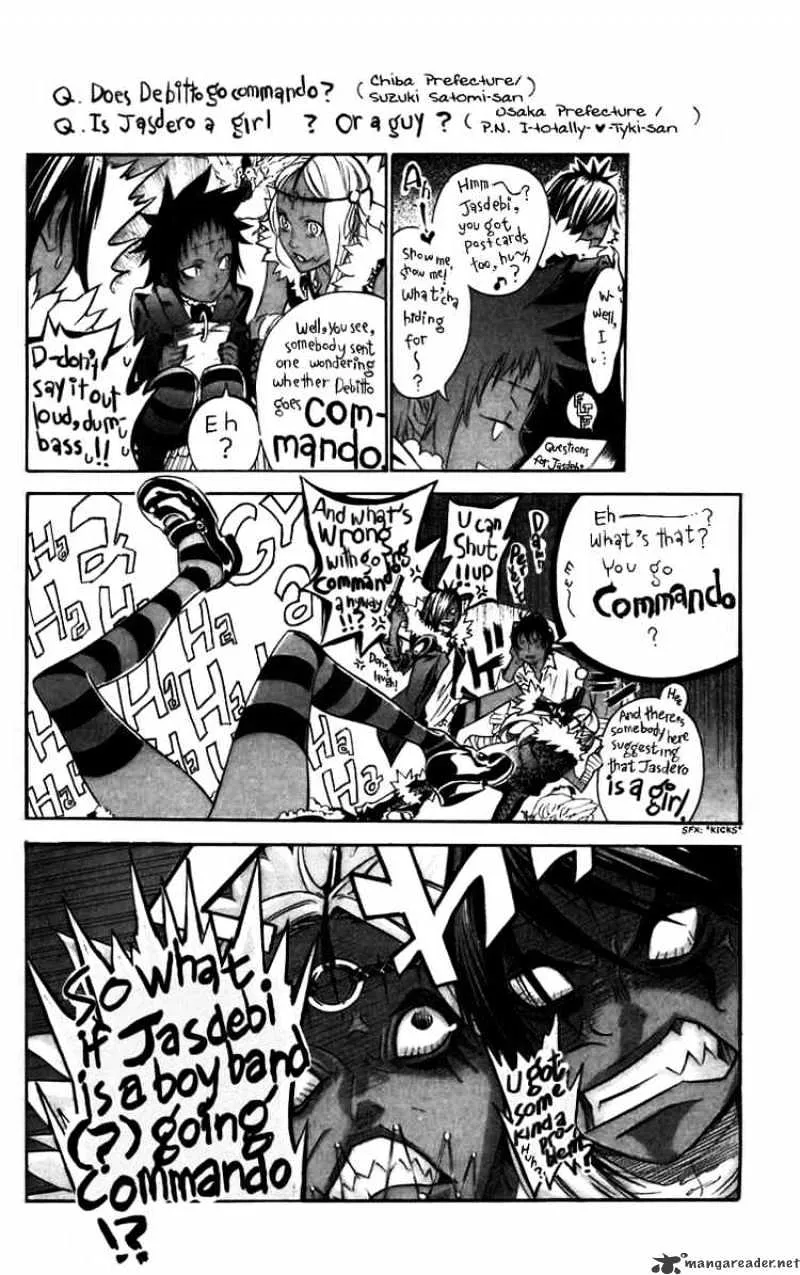 D.gray-Man - Page 16