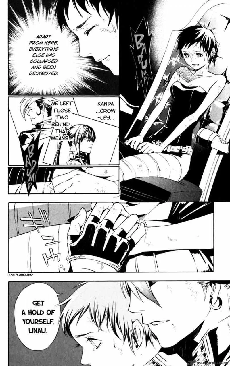 D.gray-Man - Page 3