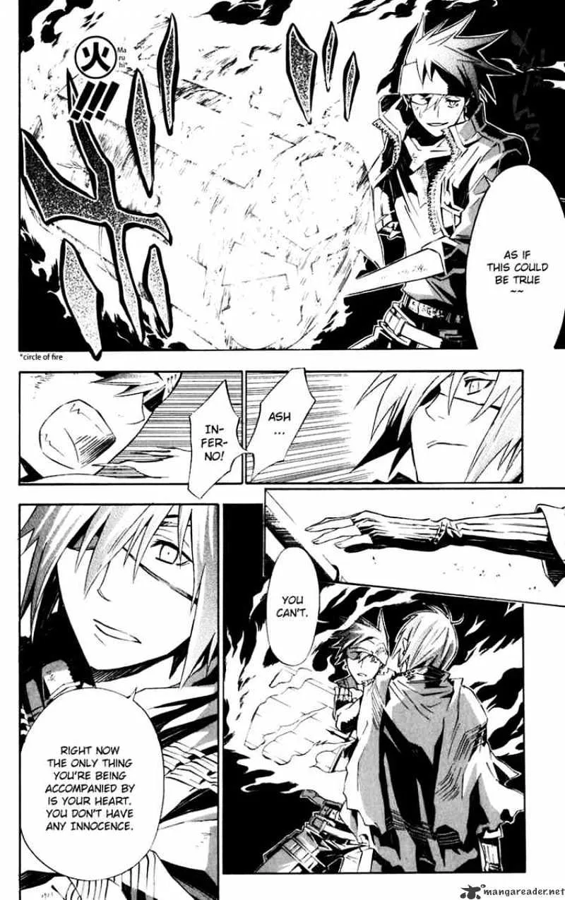 D.gray-Man - Page 3