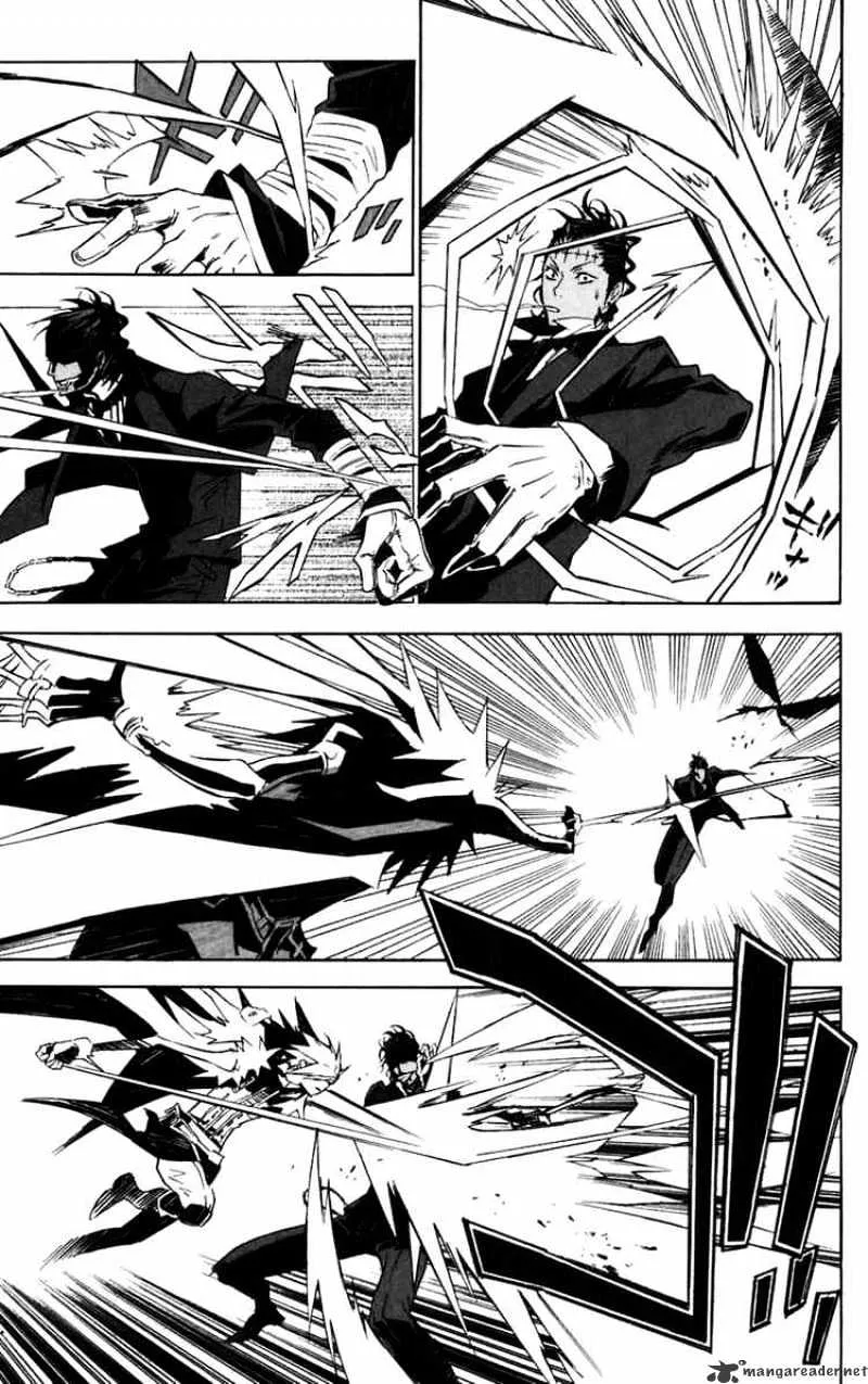 D.gray-Man - Page 8