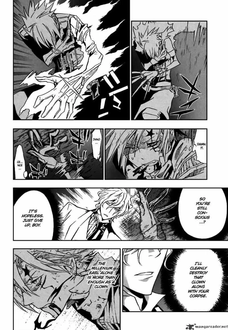 D.gray-Man - Page 1