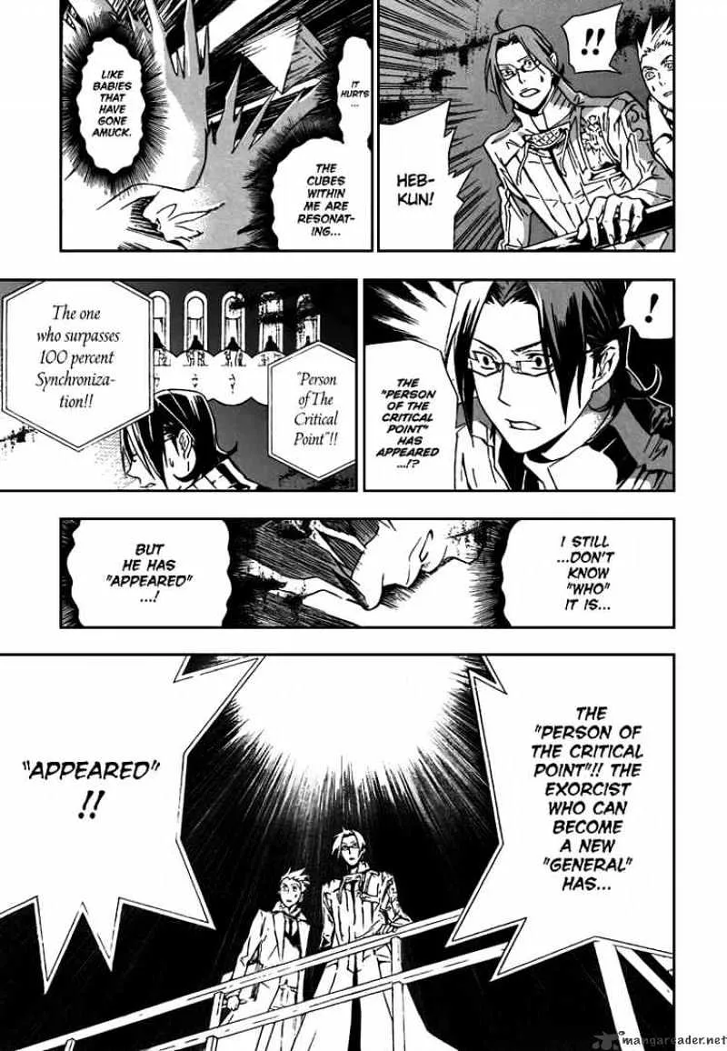 D.gray-Man - Page 12