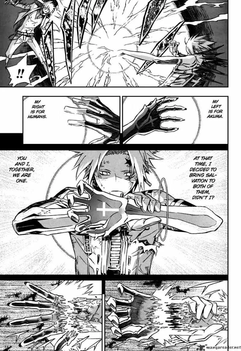 D.gray-Man - Page 14