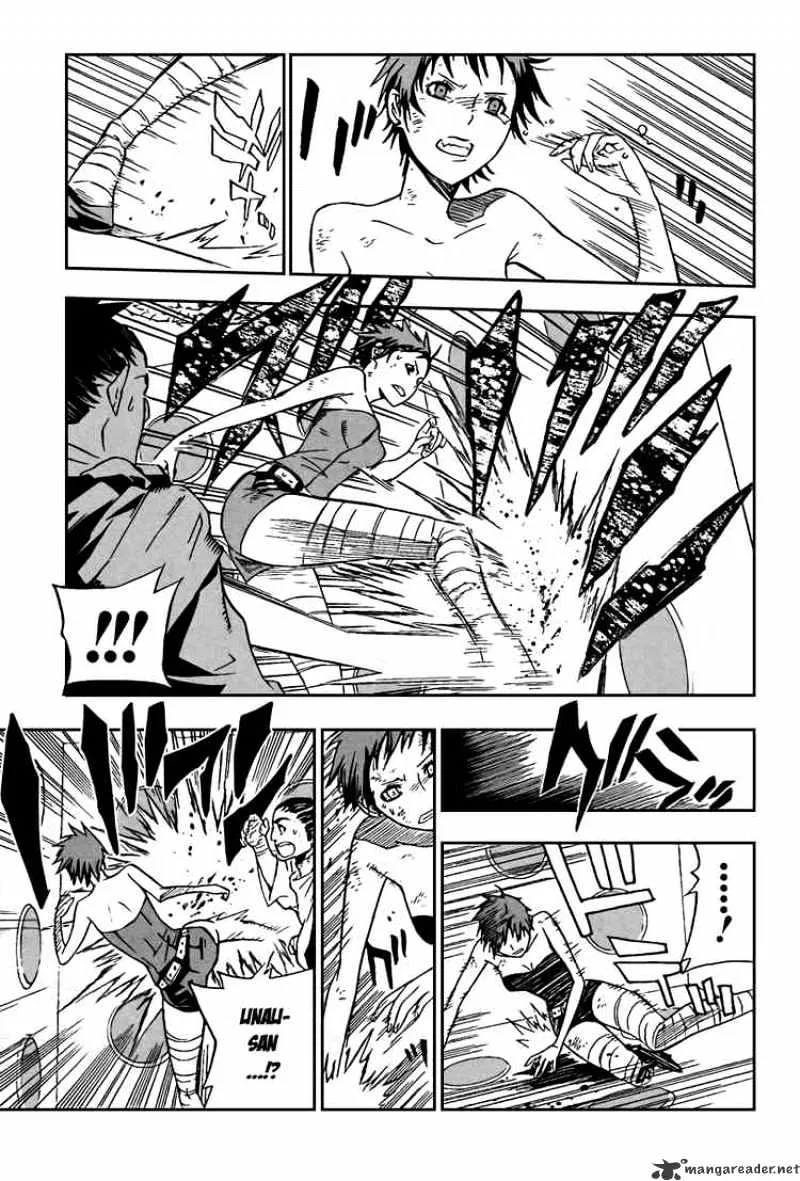 D.gray-Man - Page 4