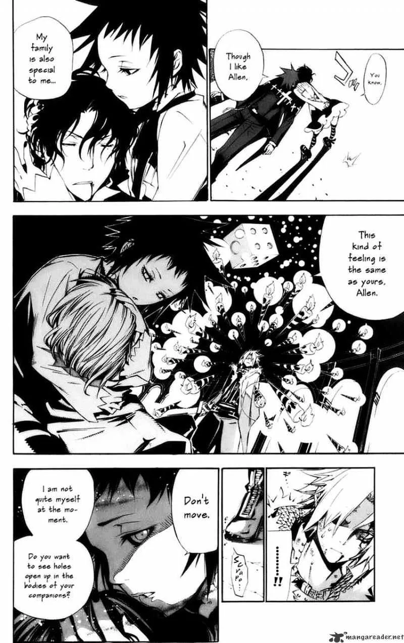 D.gray-Man - Page 12