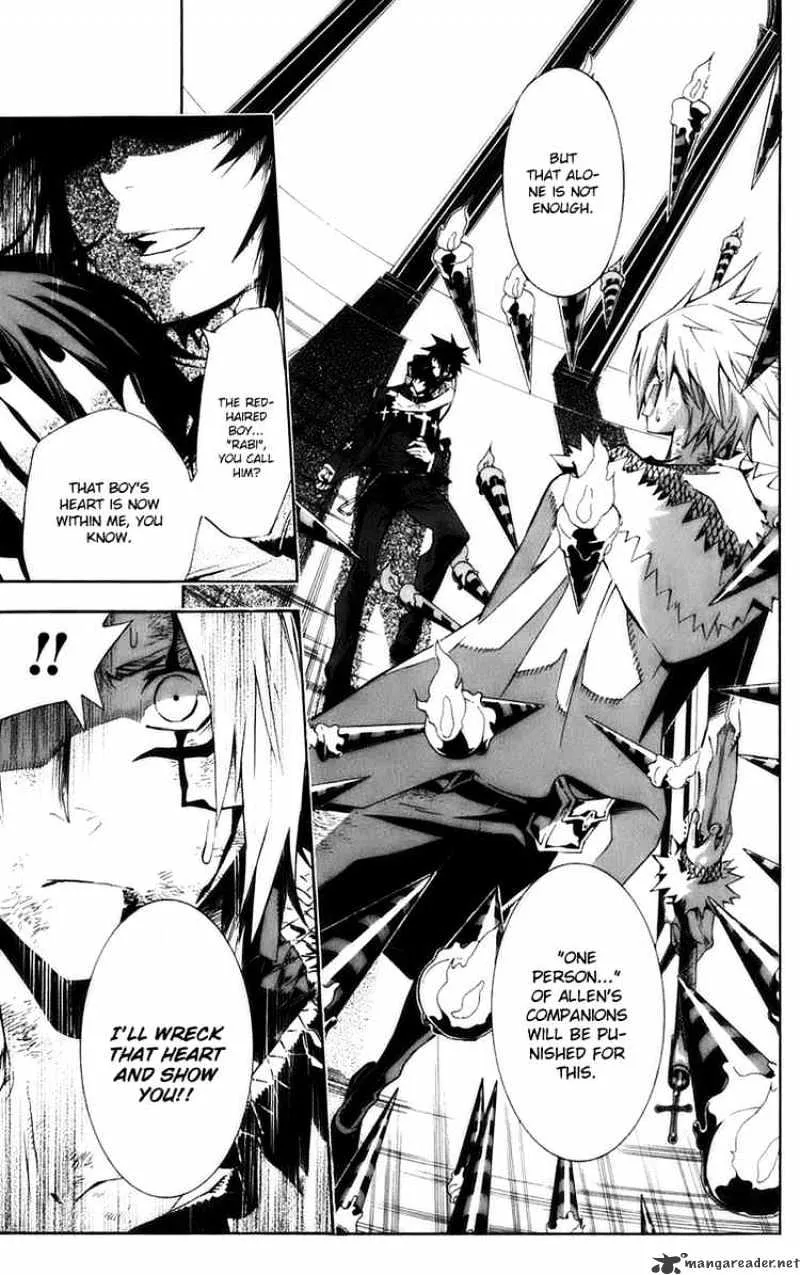 D.gray-Man - Page 13