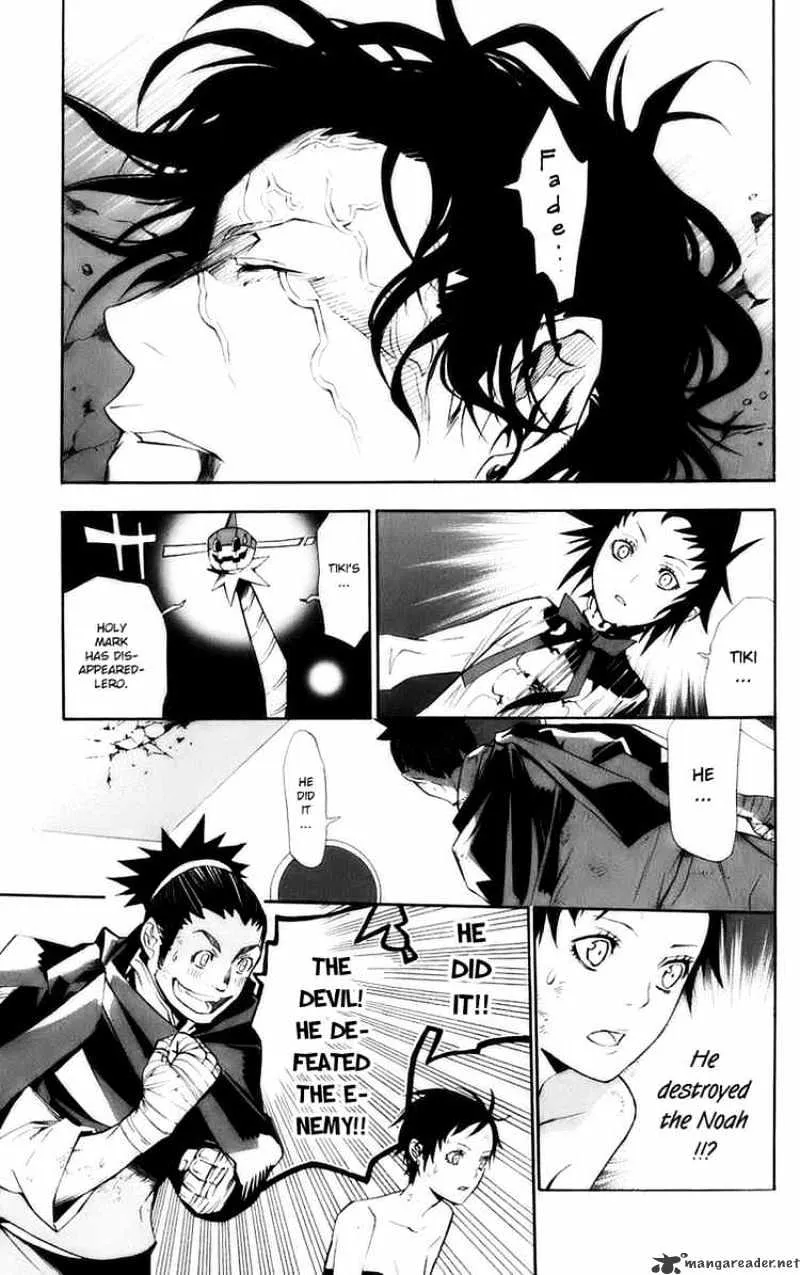 D.gray-Man - Page 9