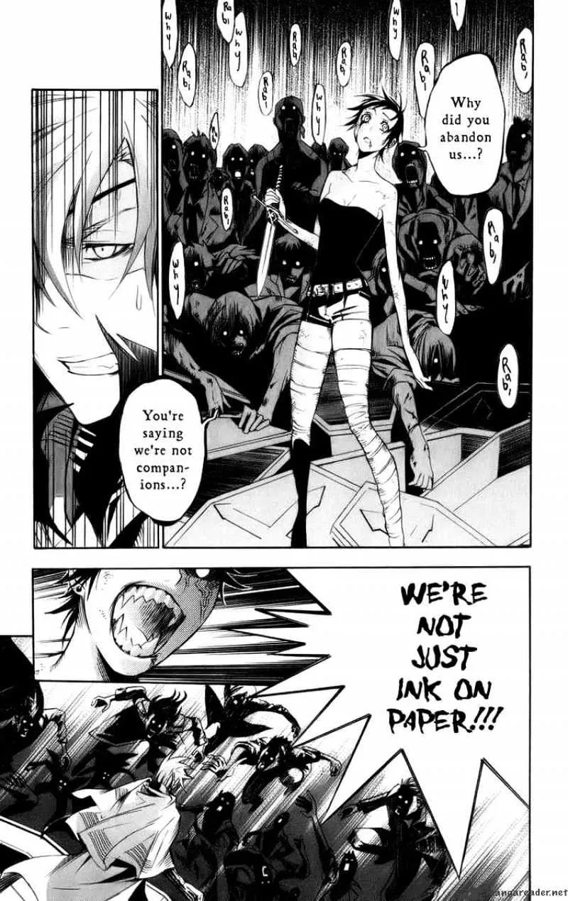 D.gray-Man - Page 11