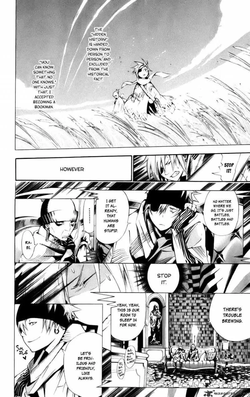 D.gray-Man - Page 16