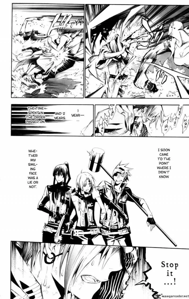 D.gray-Man - Page 18