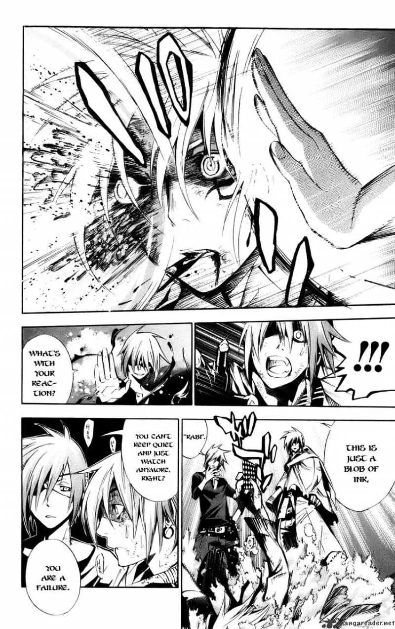 D.gray-Man - Page 20