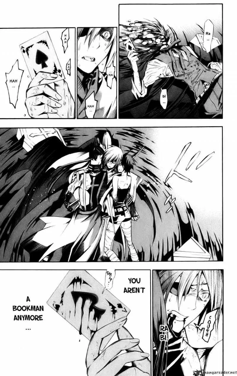 D.gray-Man - Page 21