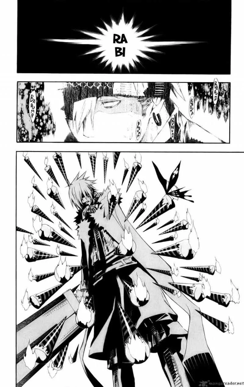 D.gray-Man - Page 6