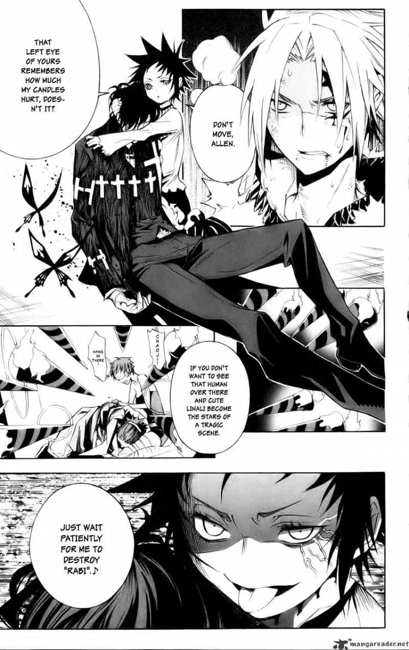 D.gray-Man - Page 7