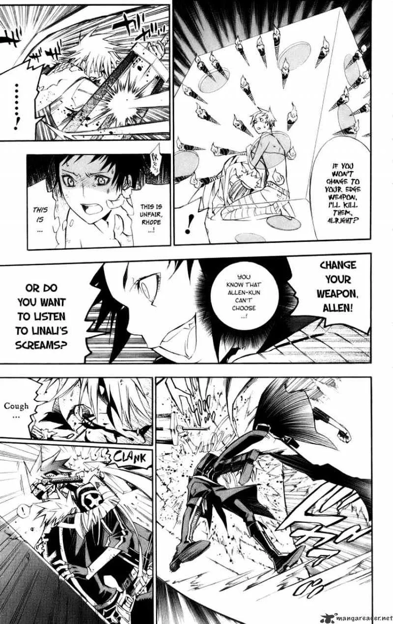 D.gray-Man - Page 10