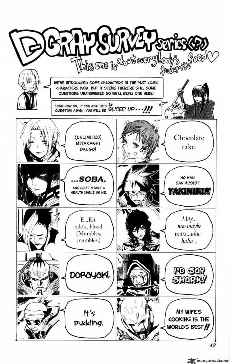 D.gray-Man - Page 16