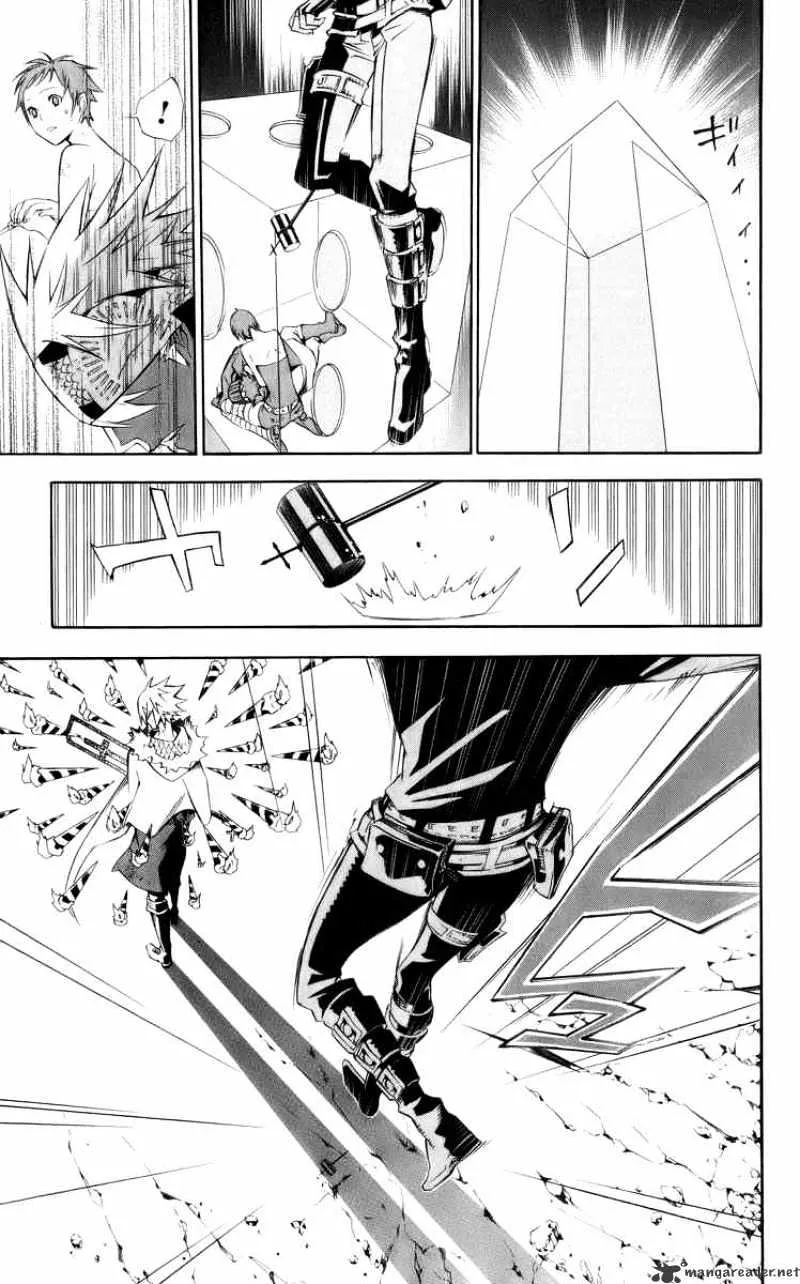 D.gray-Man - Page 4