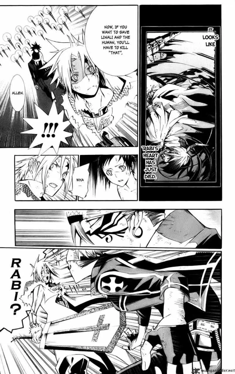 D.gray-Man - Page 6