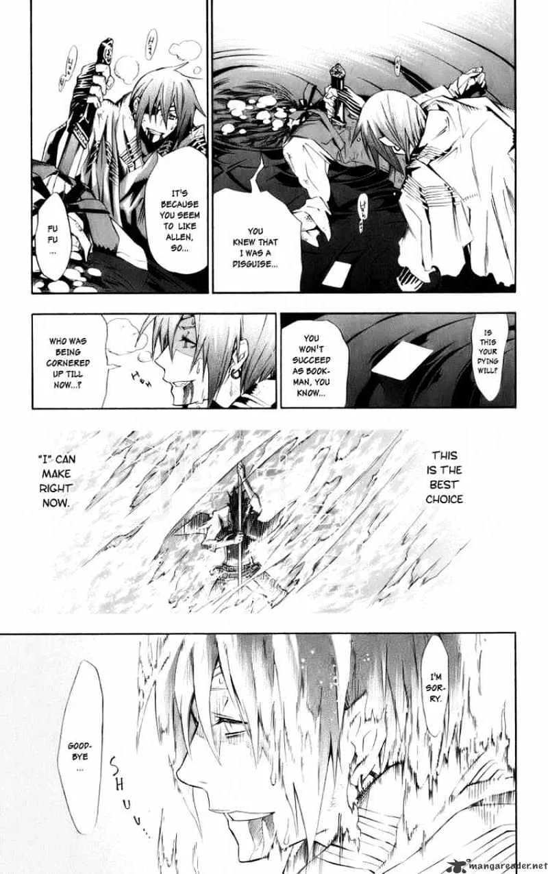 D.gray-Man - Page 19