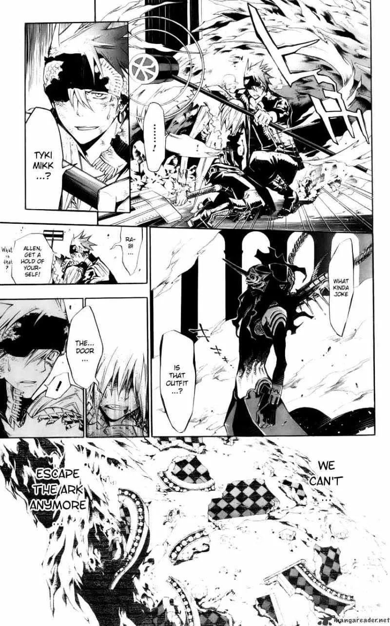 D.gray-Man - Page 14