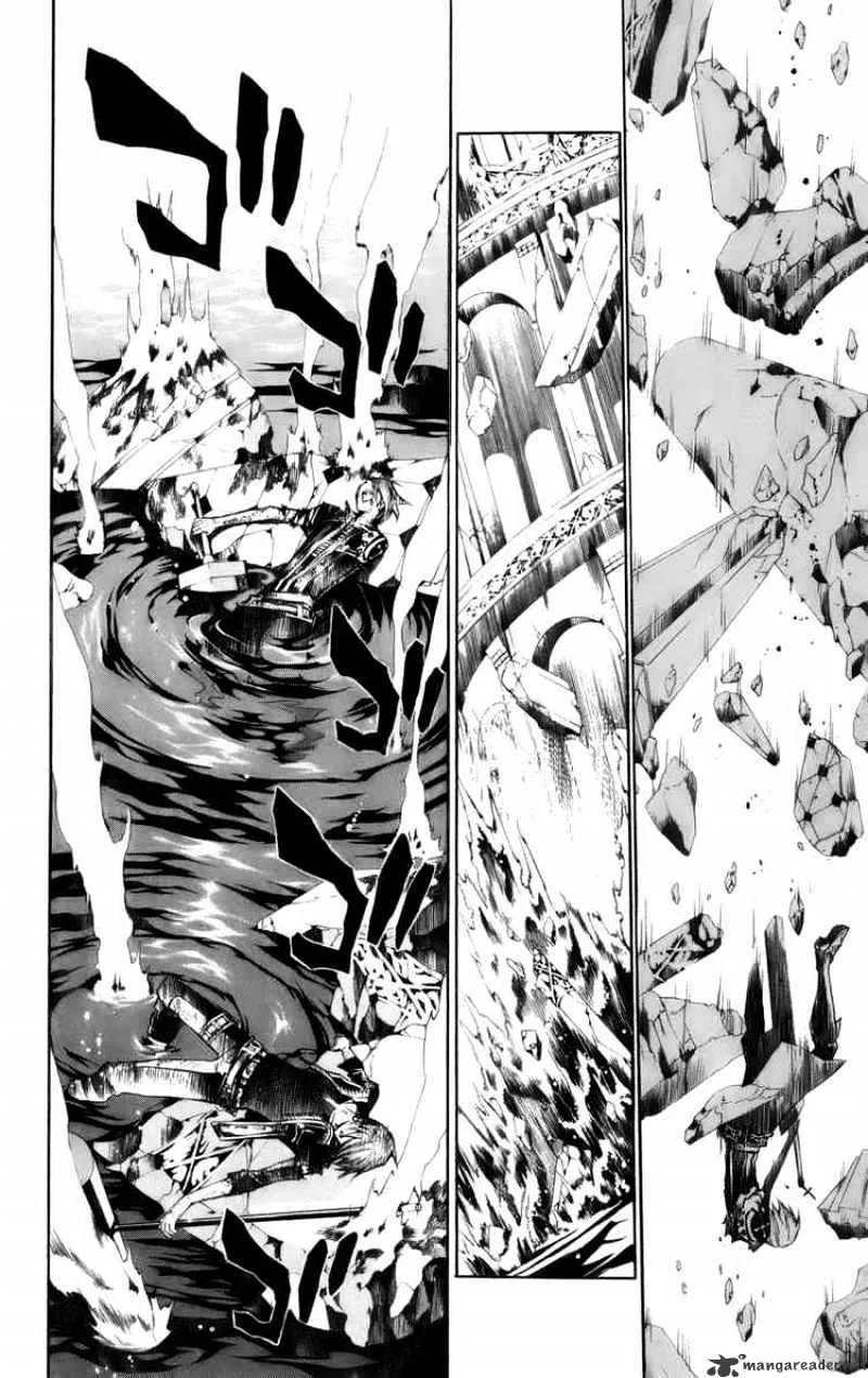 D.gray-Man - Page 13