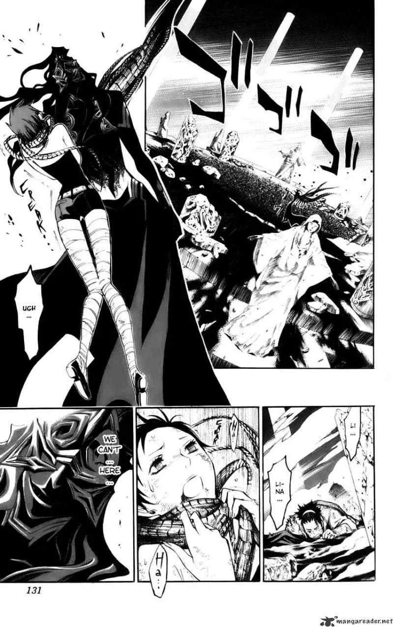 D.gray-Man - Page 14