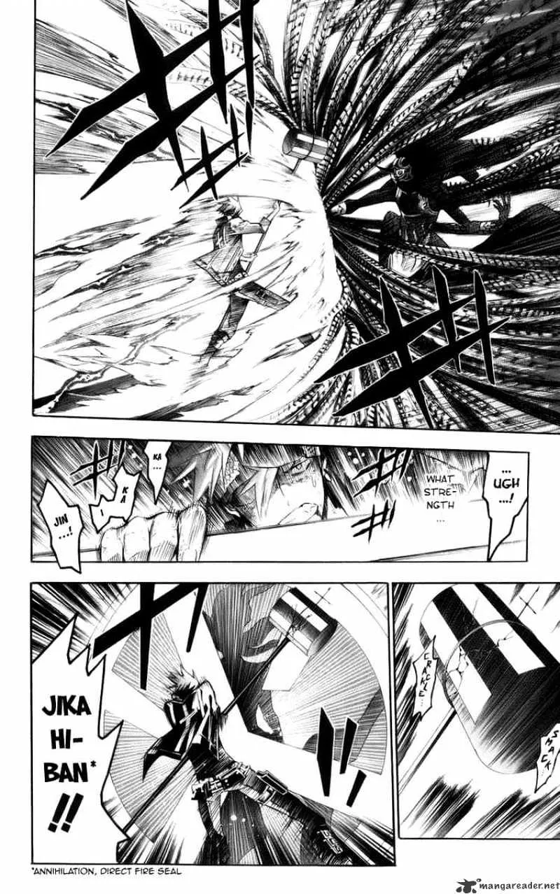 D.gray-Man - Page 7