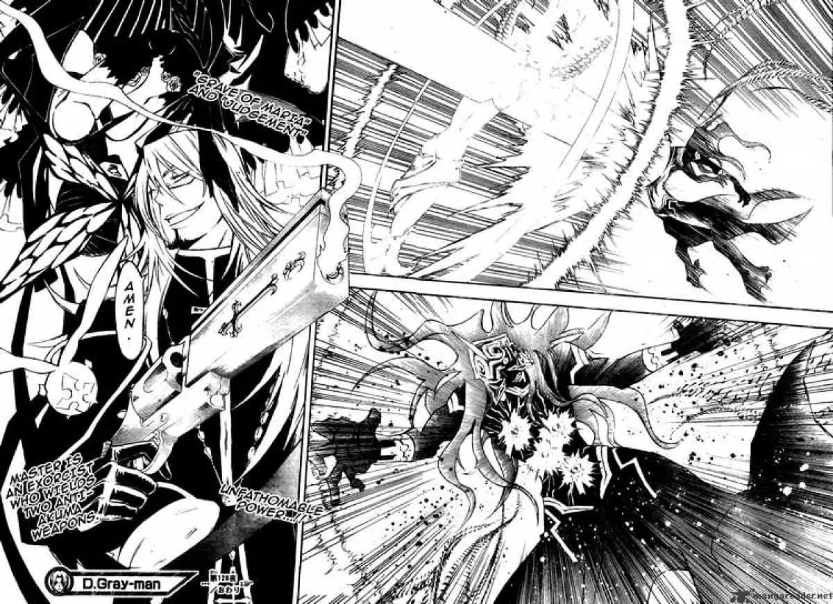 D.gray-Man - Page 13