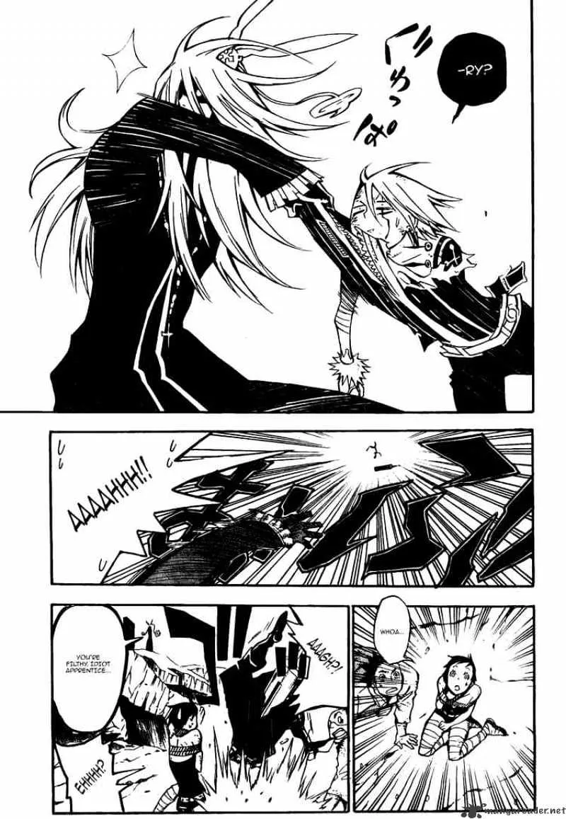 D.gray-Man - Page 3