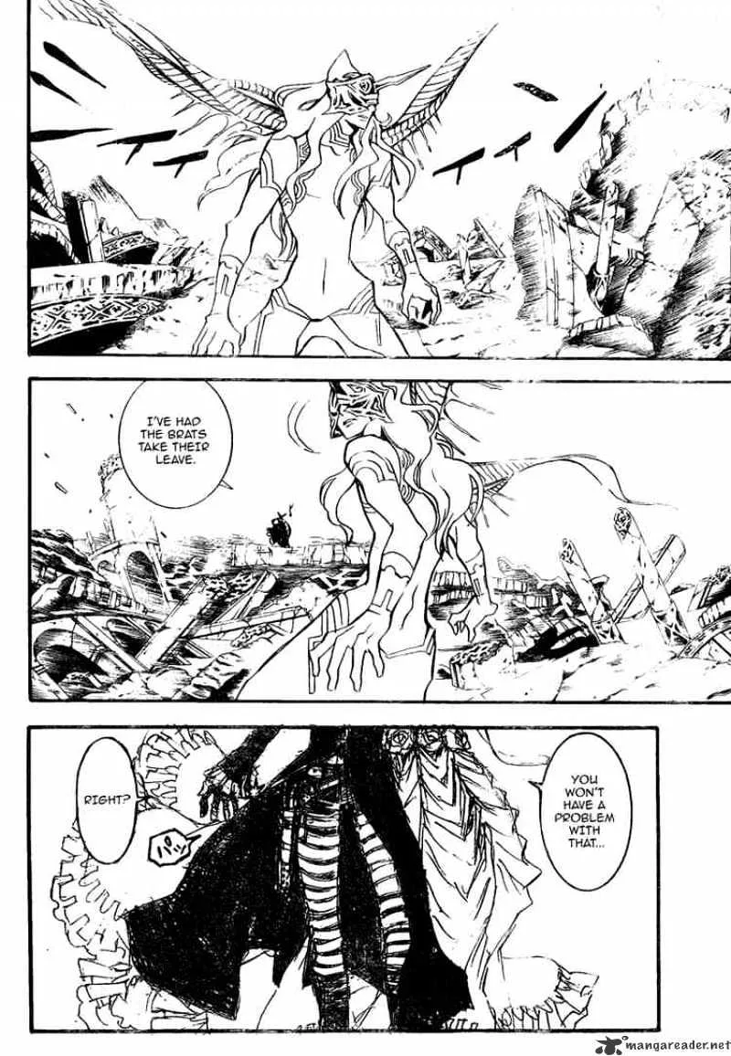 D.gray-Man - Page 8