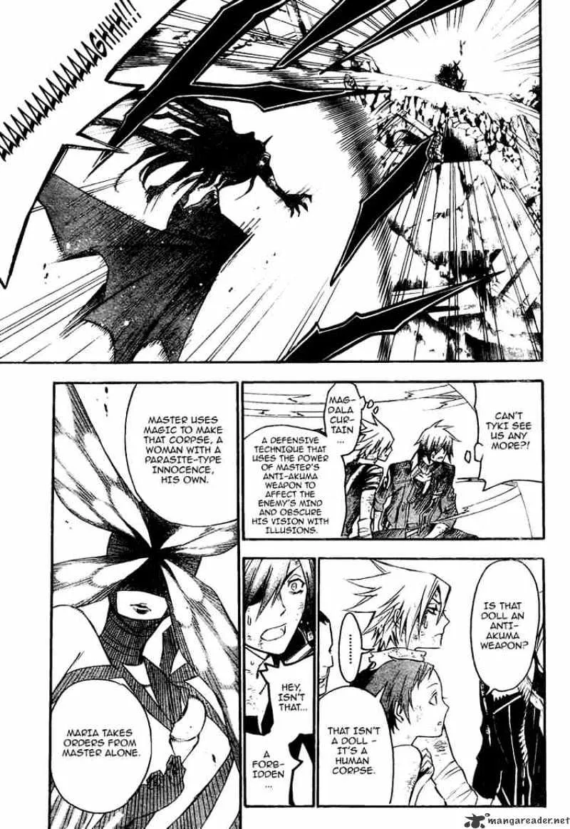 D.gray-Man - Page 9