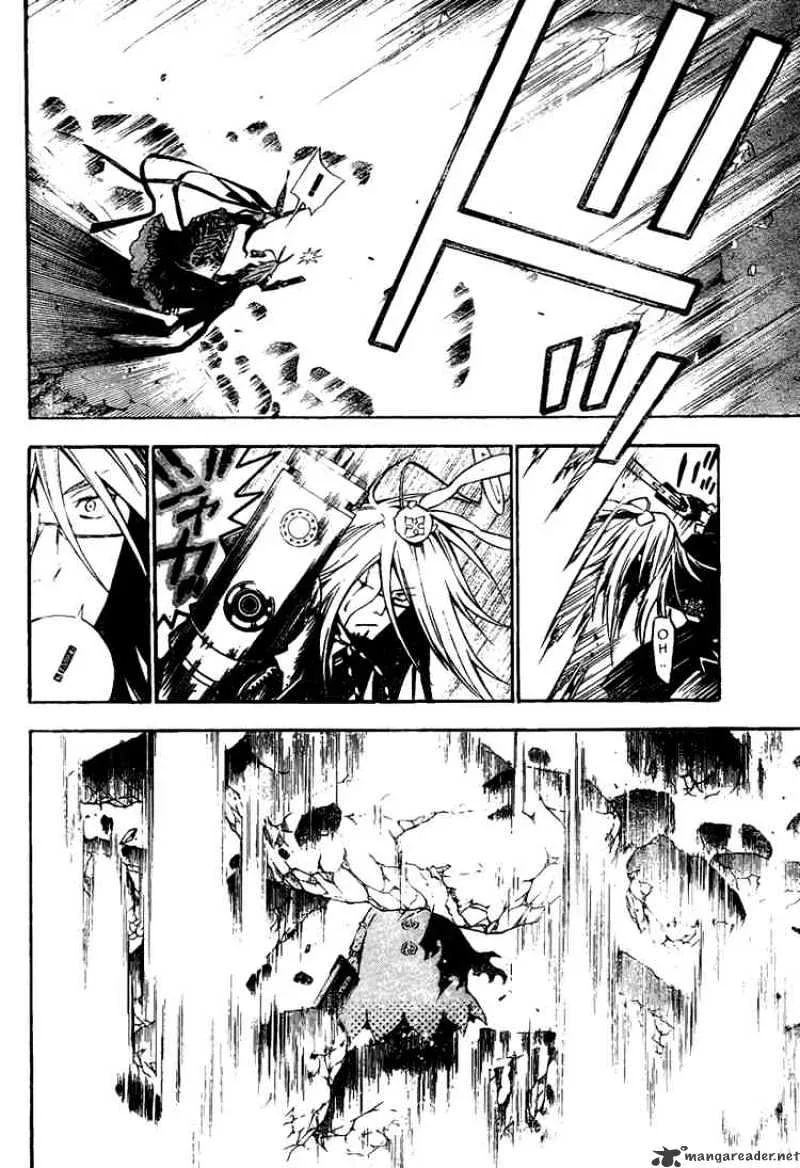 D.gray-Man - Page 7