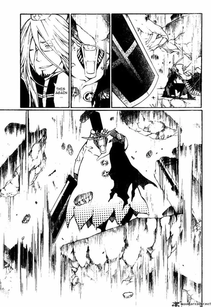 D.gray-Man - Page 8