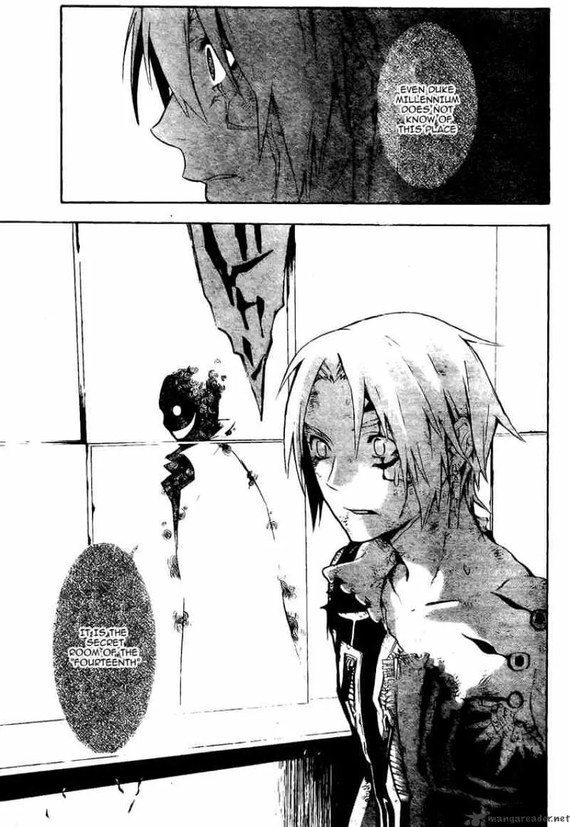 D.gray-Man - Page 14