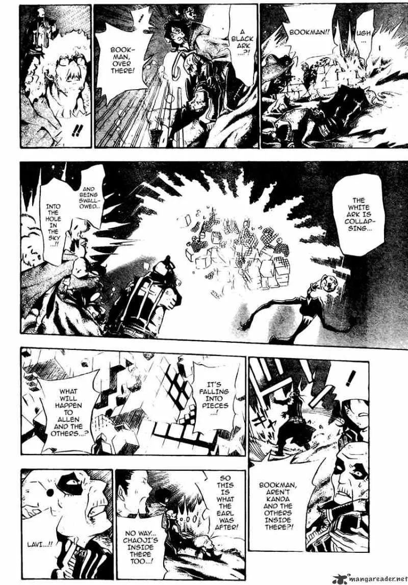 D.gray-Man - Page 5