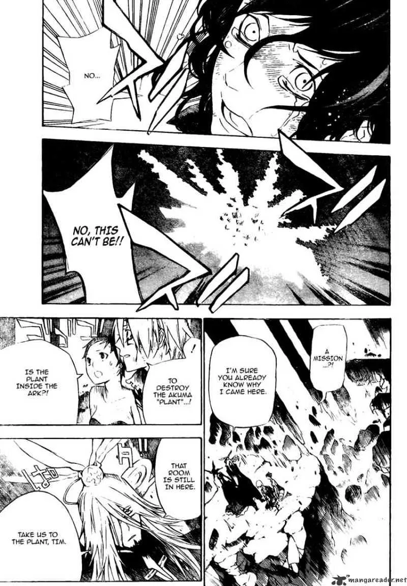 D.gray-Man - Page 6