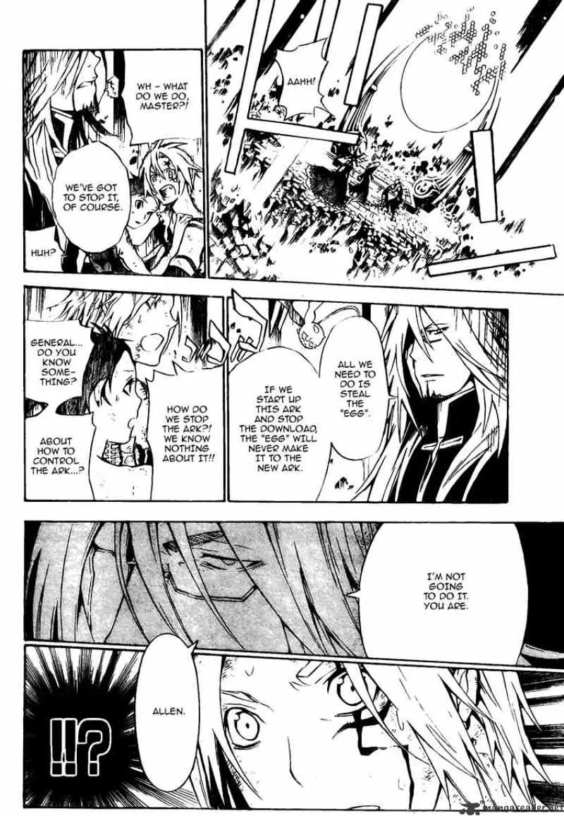 D.gray-Man - Page 9