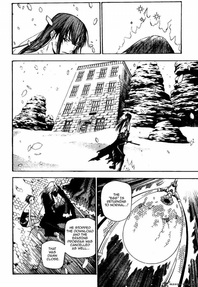 D.gray-Man - Page 11