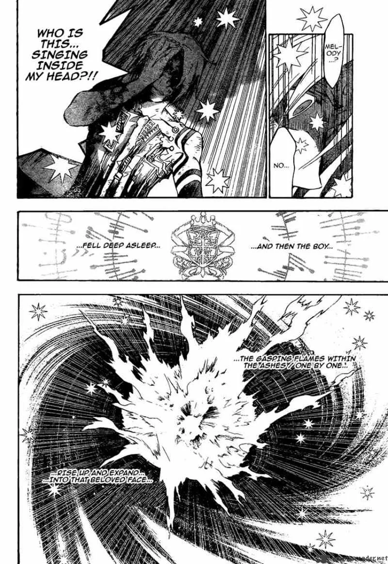 D.gray-Man - Page 3