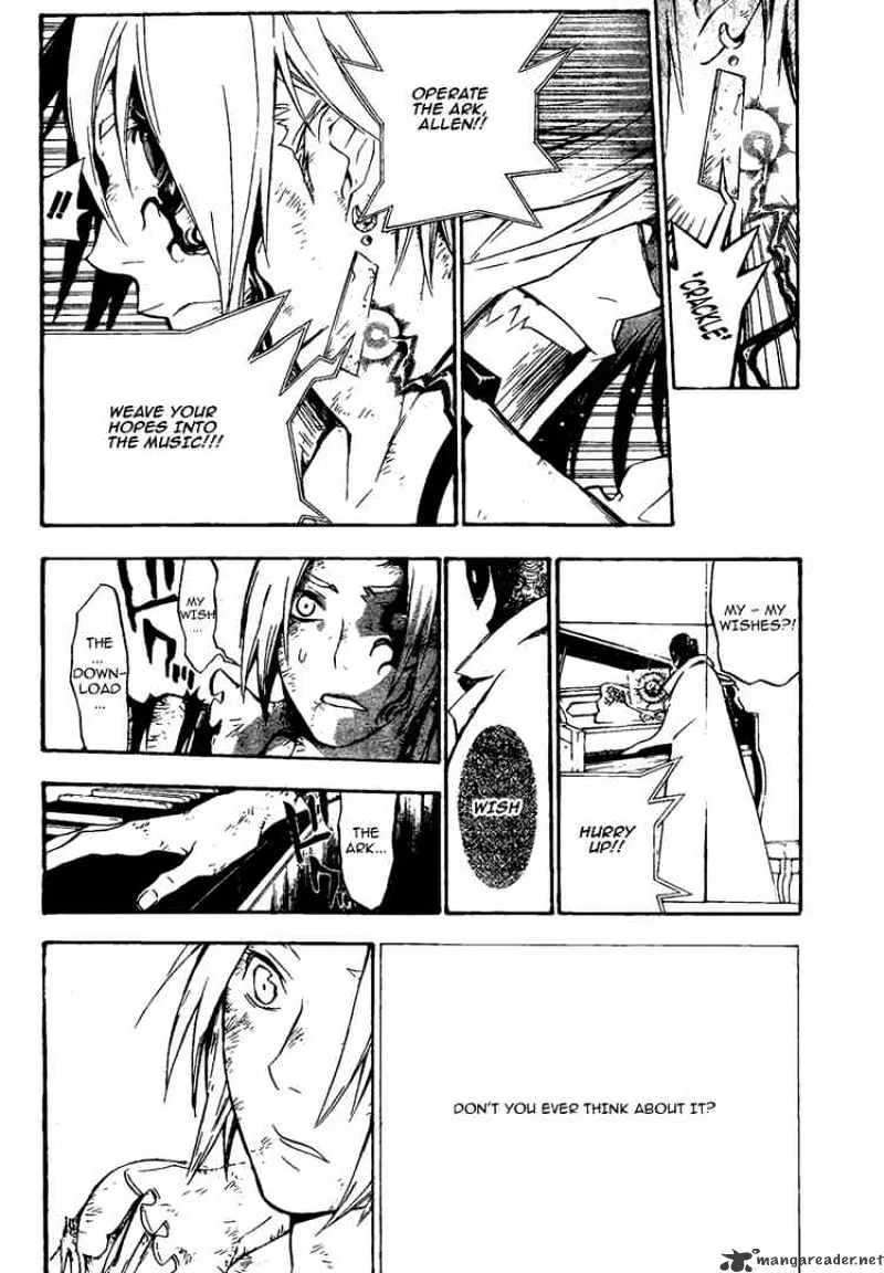 D.gray-Man - Page 5