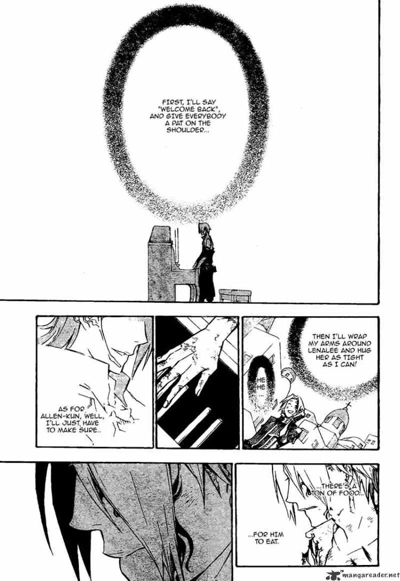 D.gray-Man - Page 6