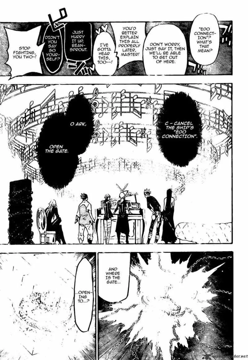 D.gray-Man - Page 12