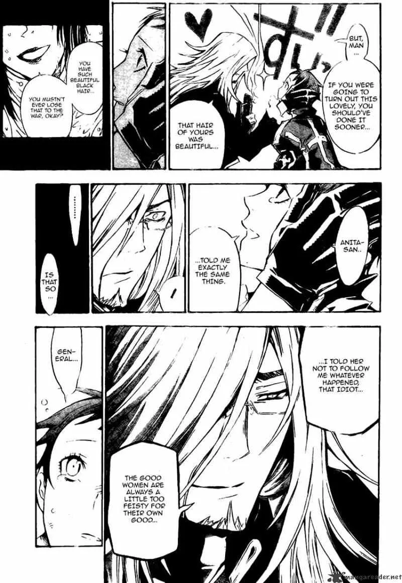 D.gray-Man - Page 8