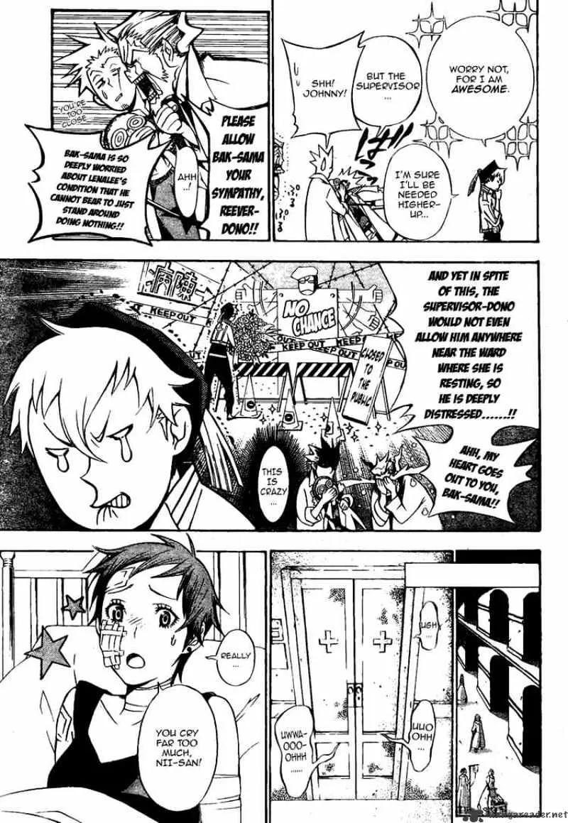 D.gray-Man - Page 4