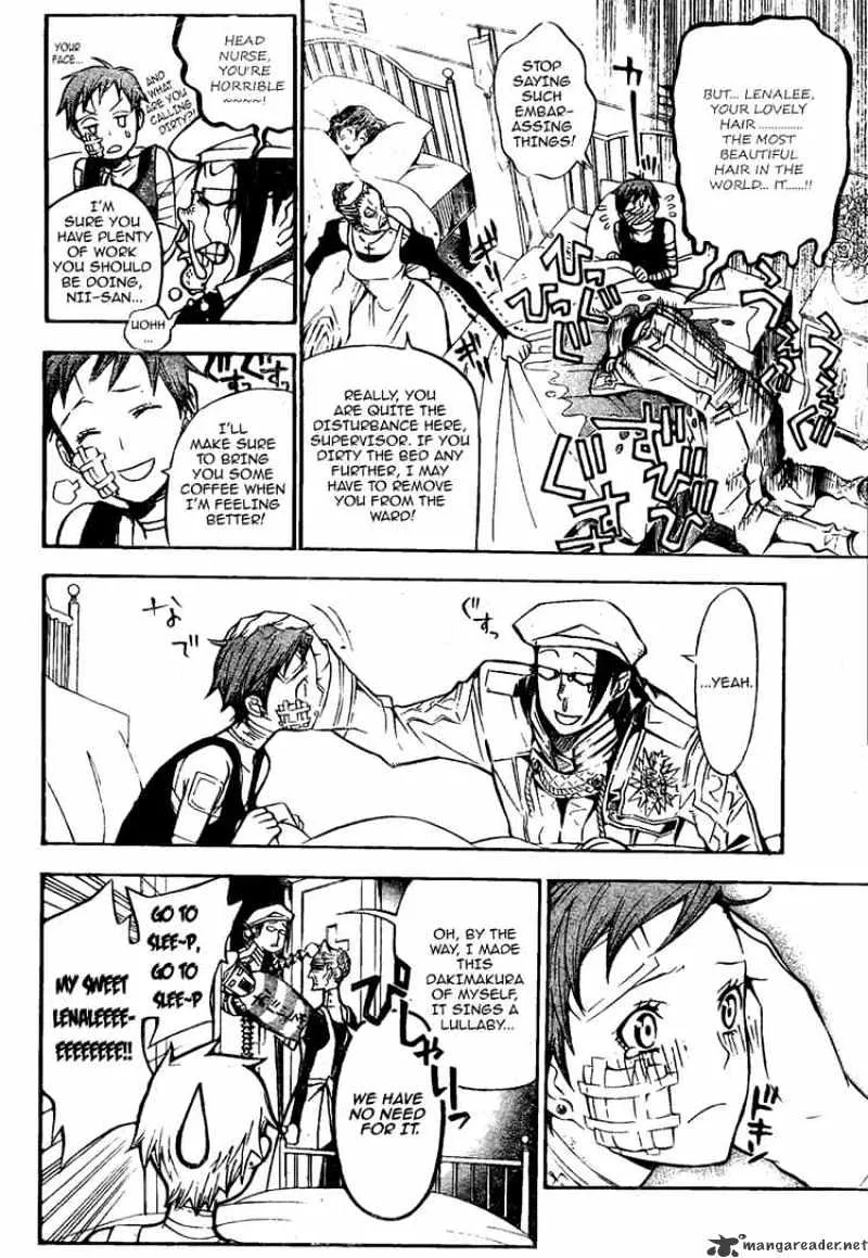 D.gray-Man - Page 5