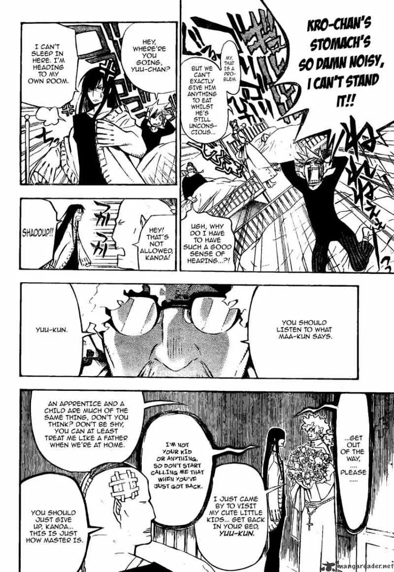 D.gray-Man - Page 7