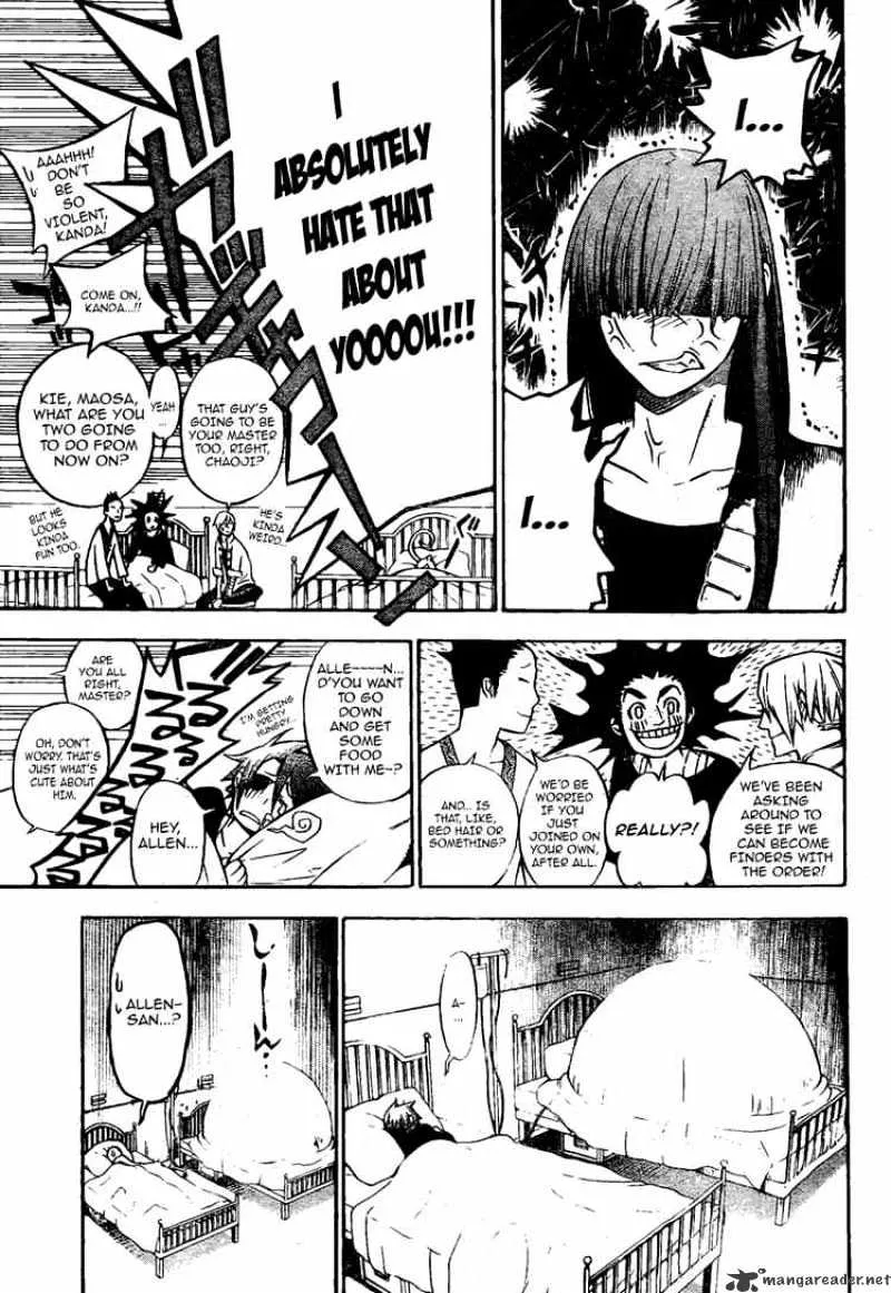 D.gray-Man - Page 8